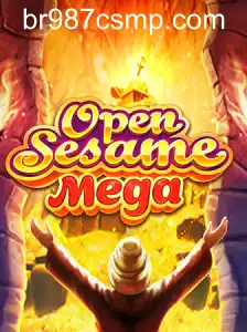 OPENSESAMEMEGA